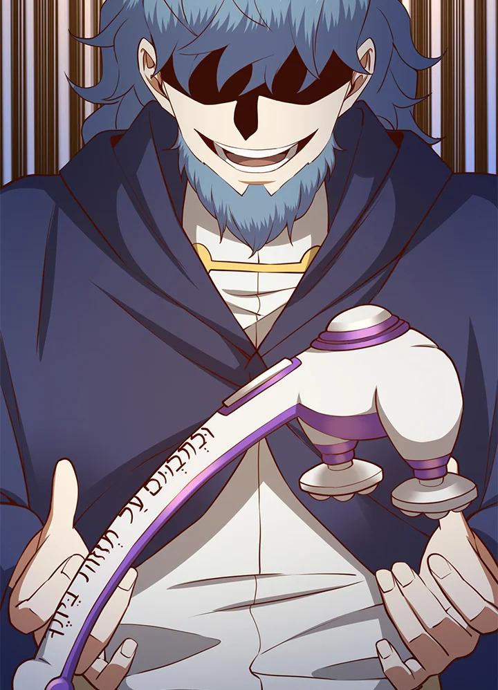 The Lord’s Coins Aren’t Decreasing ตอนที่ 77 76