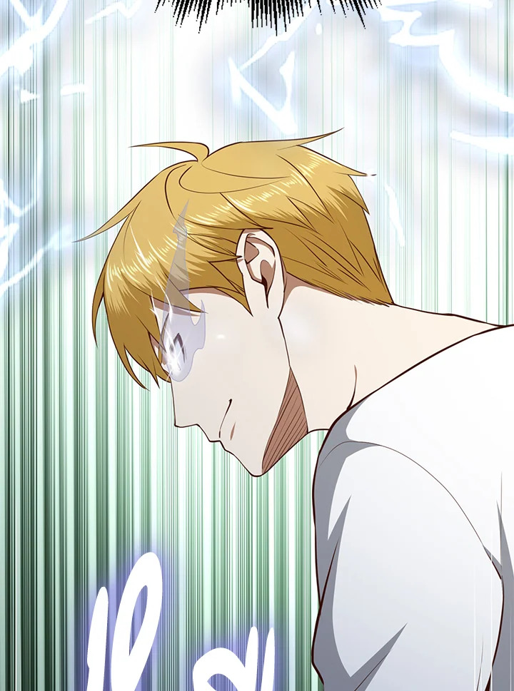 The Lord’s Coins Aren’t Decreasing ตอนที่ 77 111