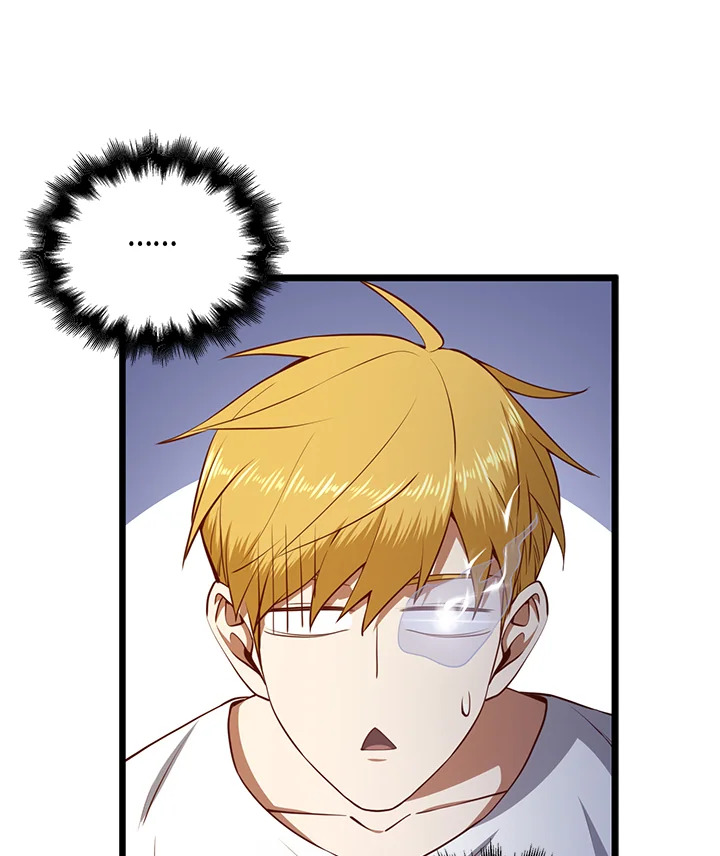 The Lord’s Coins Aren’t Decreasing ตอนที่ 77 115