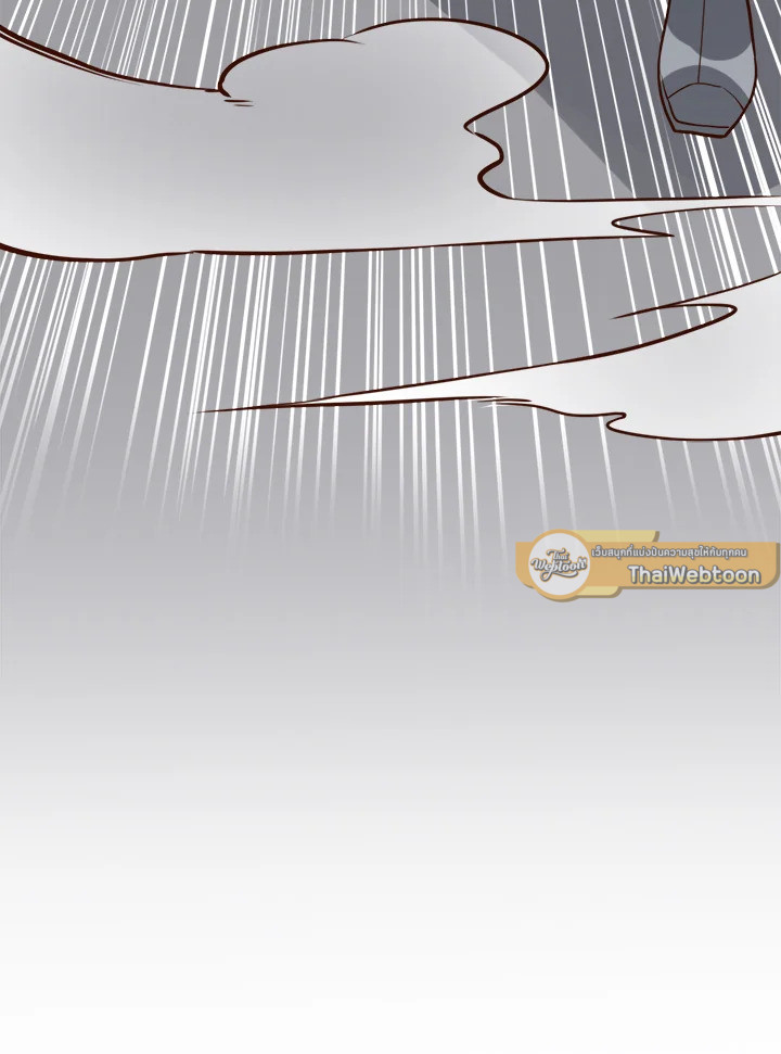 The Lord’s Coins Aren’t Decreasing ตอนที่ 77 138