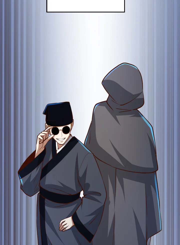 The Lord’s Coins Aren’t Decreasing ตอนที่ 77 146