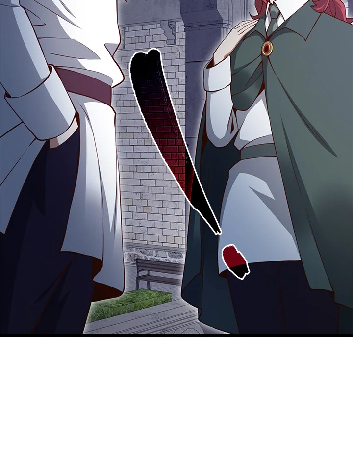 The Lord’s Coins Aren’t Decreasing ตอนที่ 78 20