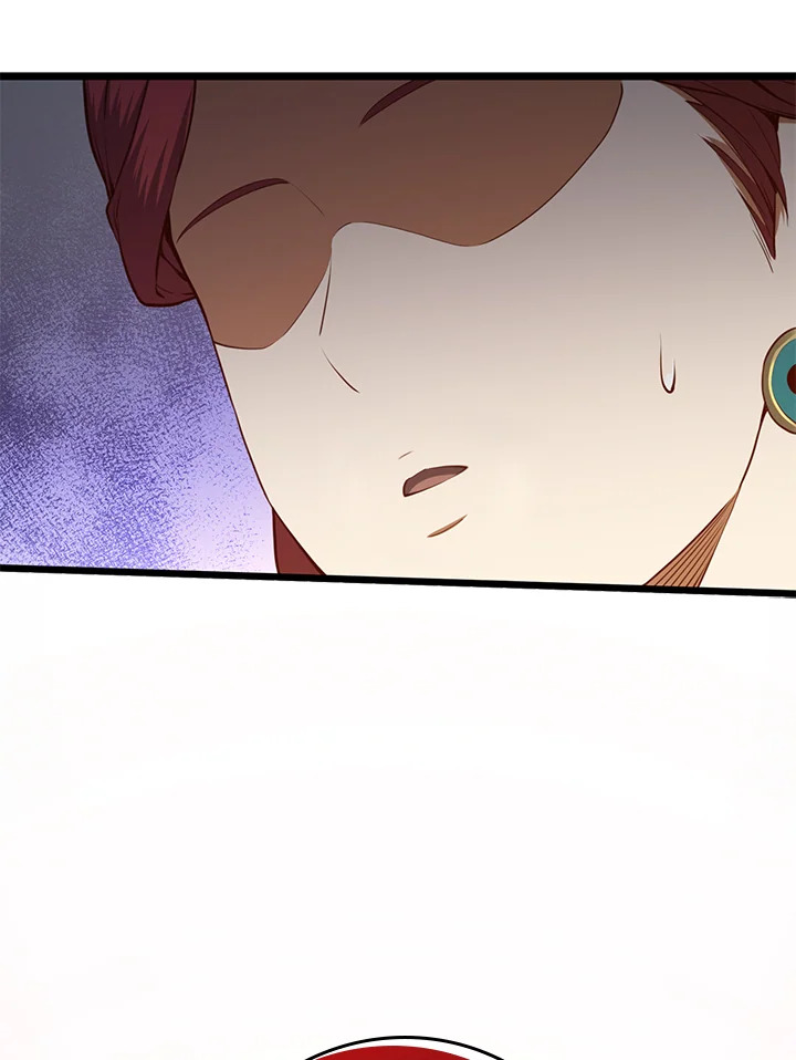 The Lord’s Coins Aren’t Decreasing ตอนที่ 78 21