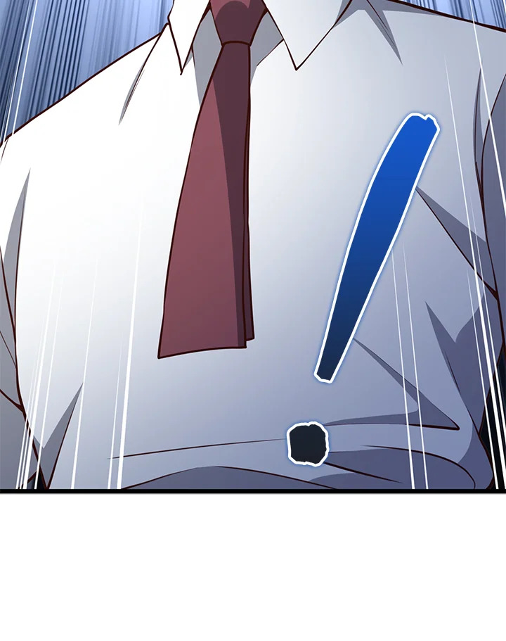 The Lord’s Coins Aren’t Decreasing ตอนที่ 78 36