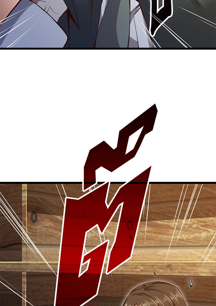 The Lord’s Coins Aren’t Decreasing ตอนที่ 78 87