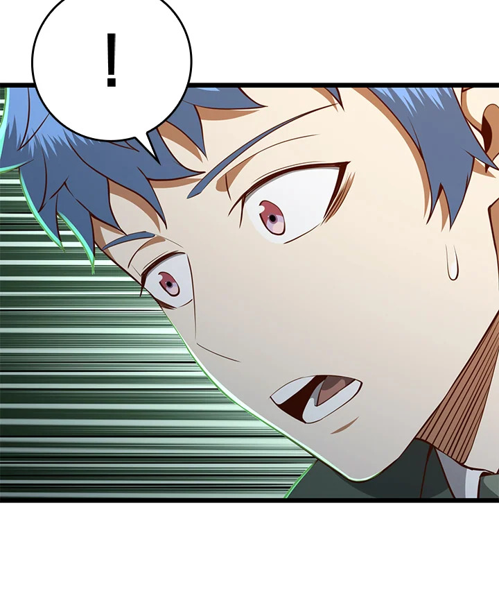 The Lord’s Coins Aren’t Decreasing ตอนที่ 78 104