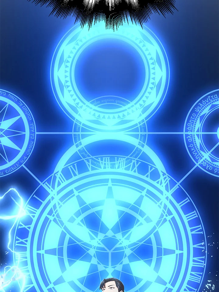 The Lord’s Coins Aren’t Decreasing ตอนที่ 79 21