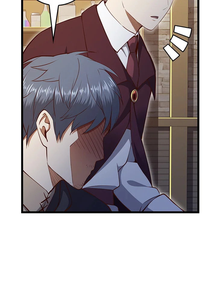 The Lord’s Coins Aren’t Decreasing ตอนที่ 79 48