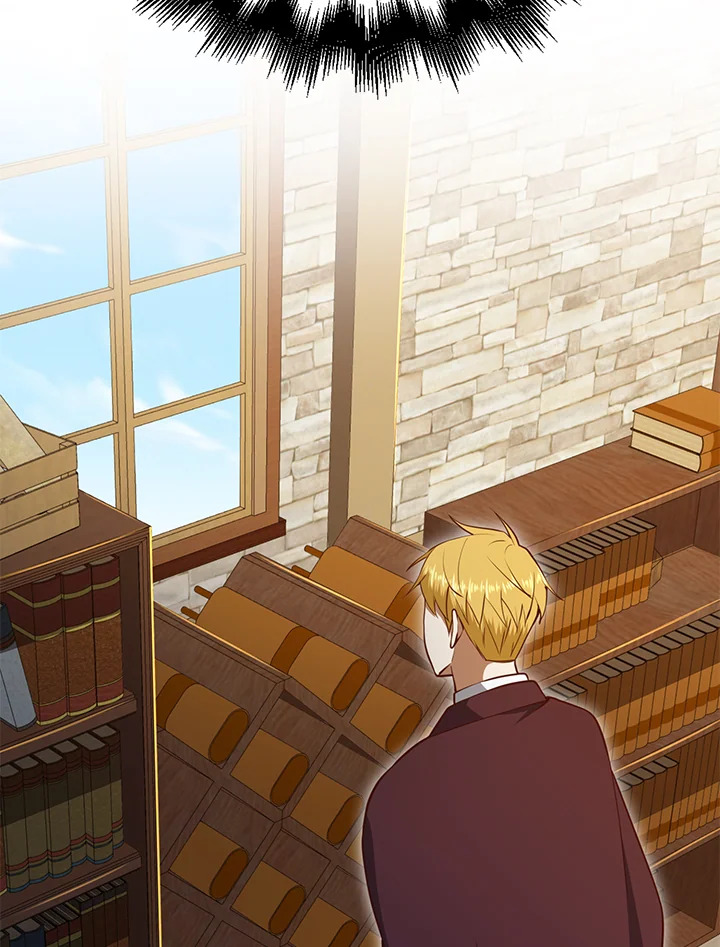 The Lord’s Coins Aren’t Decreasing ตอนที่ 79 57