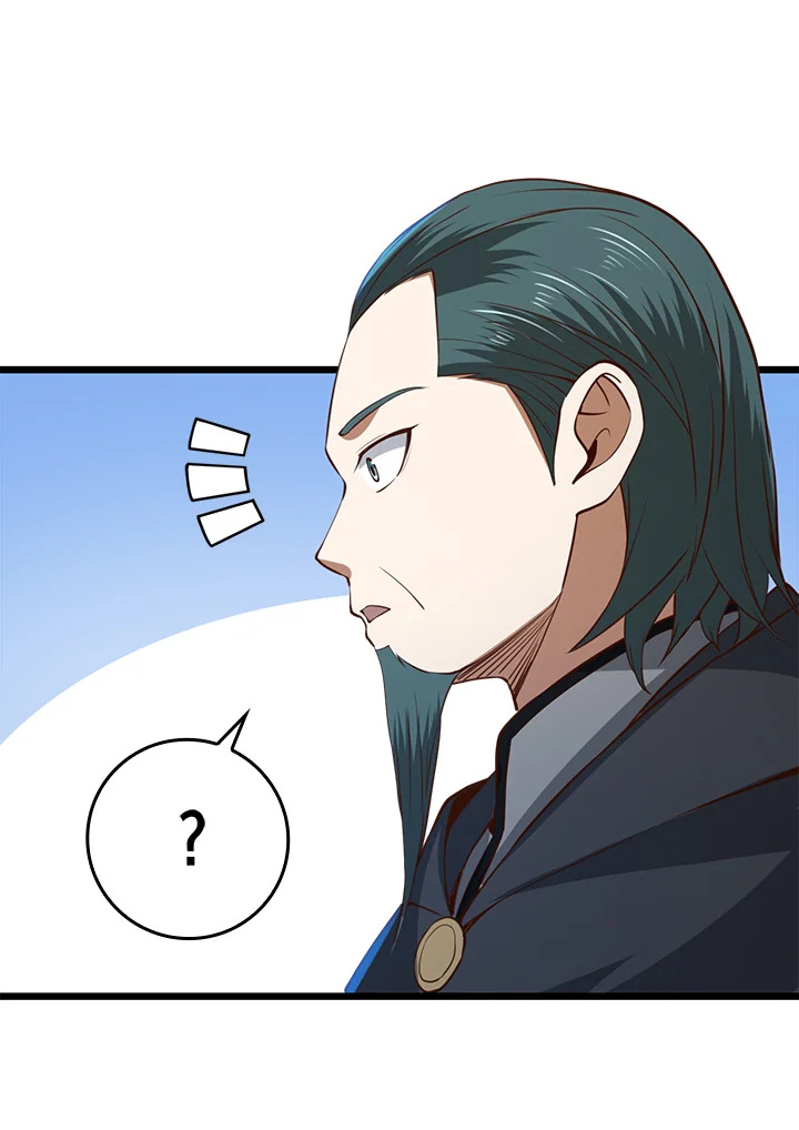 The Lord’s Coins Aren’t Decreasing ตอนที่ 79 93