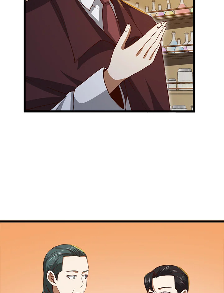 The Lord’s Coins Aren’t Decreasing ตอนที่ 79 122