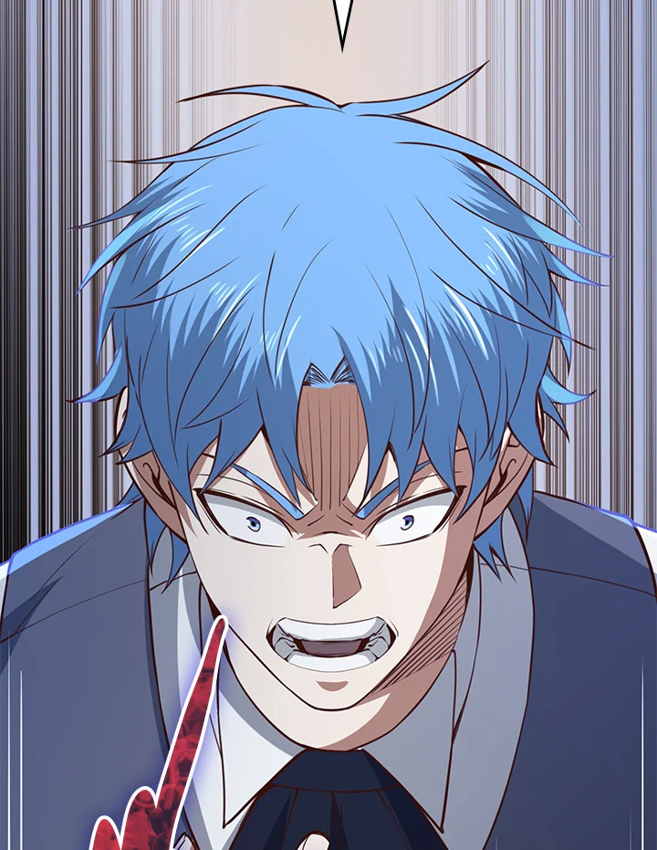 The Lord’s Coins Aren’t Decreasing ตอนที่ 80 17