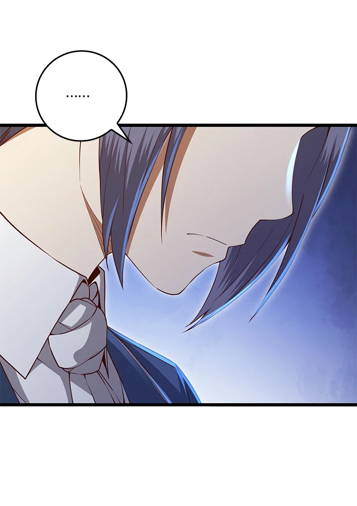 The Lord’s Coins Aren’t Decreasing ตอนที่ 80 39