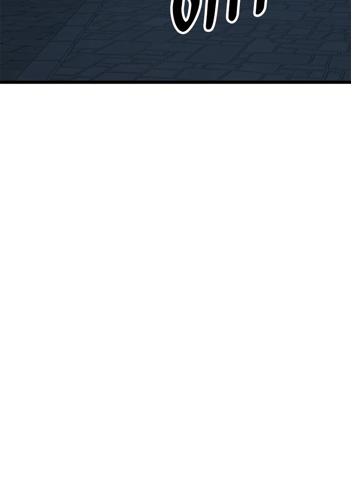 The Lord’s Coins Aren’t Decreasing ตอนที่ 80 42