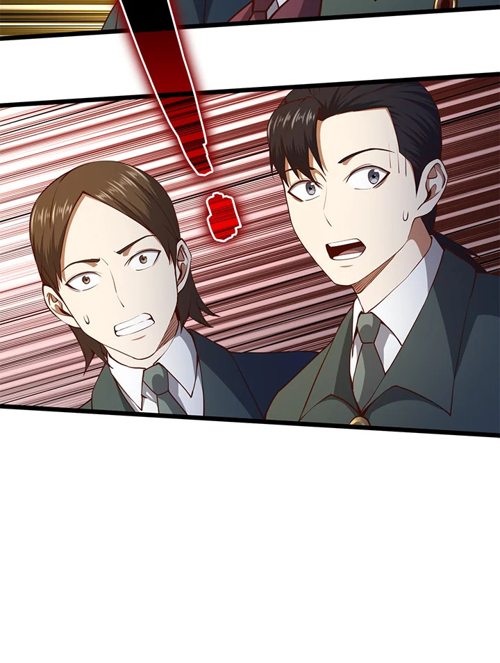 The Lord’s Coins Aren’t Decreasing ตอนที่ 80 62