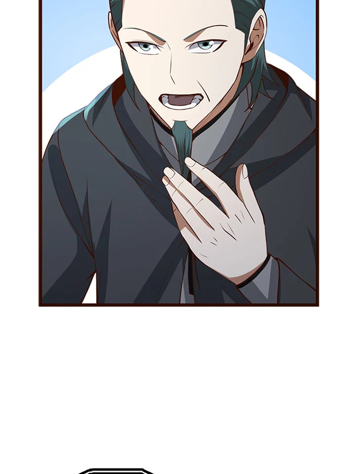 The Lord’s Coins Aren’t Decreasing ตอนที่ 81 2