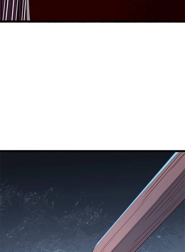 The Lord’s Coins Aren’t Decreasing ตอนที่ 81 29