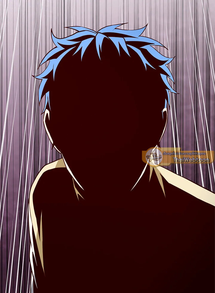 The Lord’s Coins Aren’t Decreasing ตอนที่ 81 28