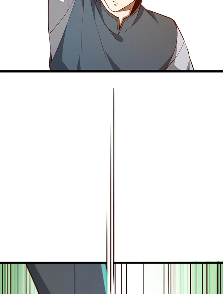 The Lord’s Coins Aren’t Decreasing ตอนที่ 81 36