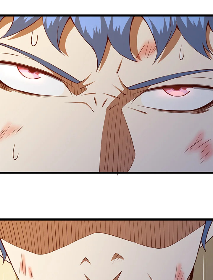 The Lord’s Coins Aren’t Decreasing ตอนที่ 81 55