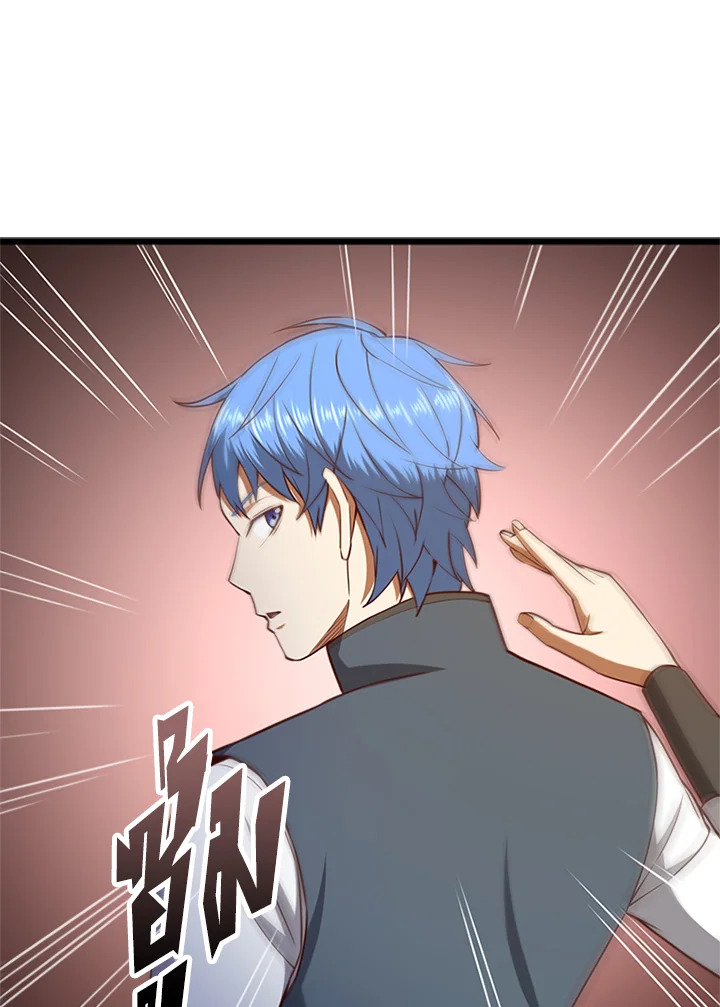 The Lord’s Coins Aren’t Decreasing ตอนที่ 81 59