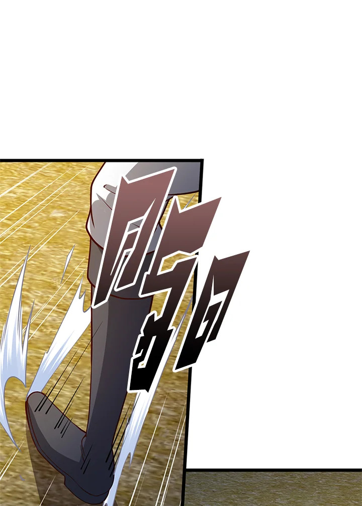 The Lord’s Coins Aren’t Decreasing ตอนที่ 81 63