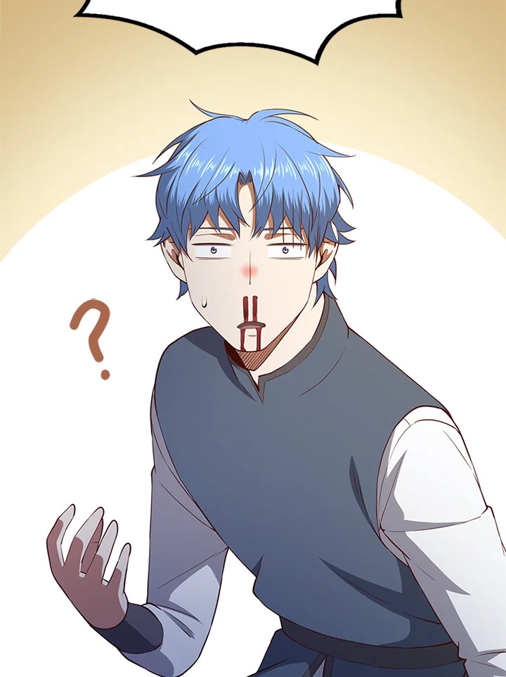 The Lord’s Coins Aren’t Decreasing ตอนที่ 81 78