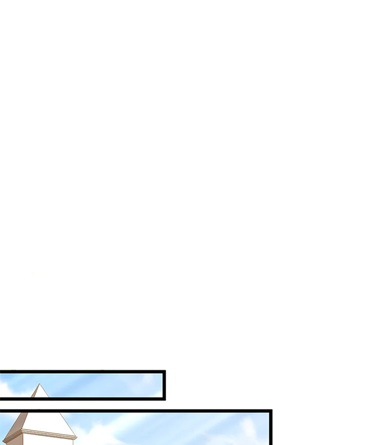 The Lord’s Coins Aren’t Decreasing ตอนที่ 81 99