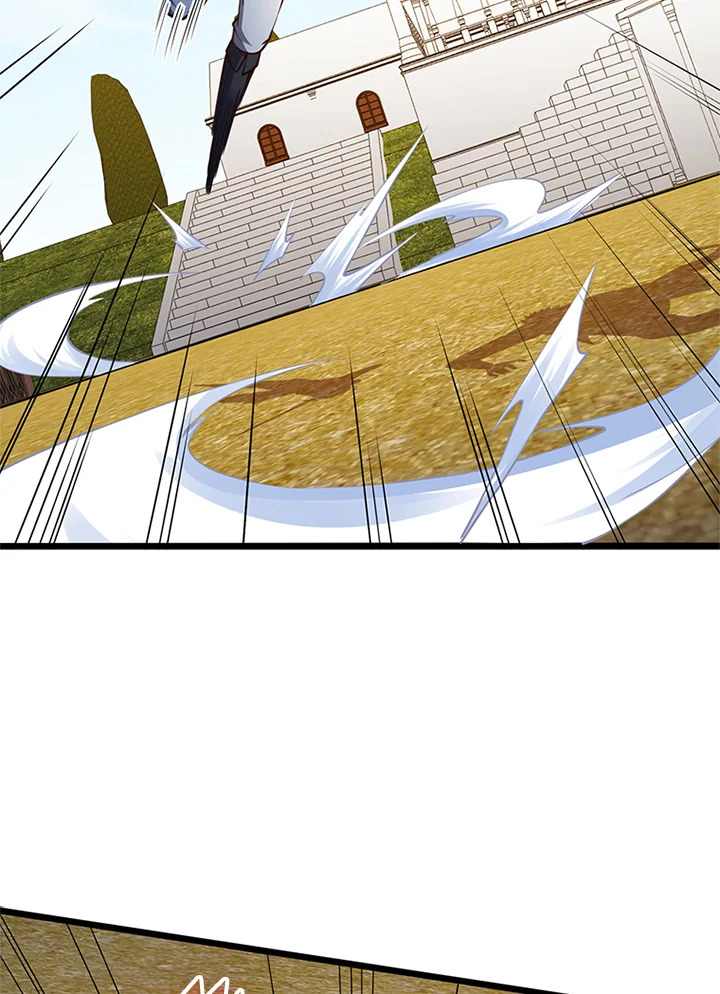 The Lord’s Coins Aren’t Decreasing ตอนที่ 81 110