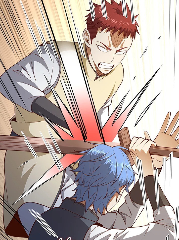 The Lord’s Coins Aren’t Decreasing ตอนที่ 81 122