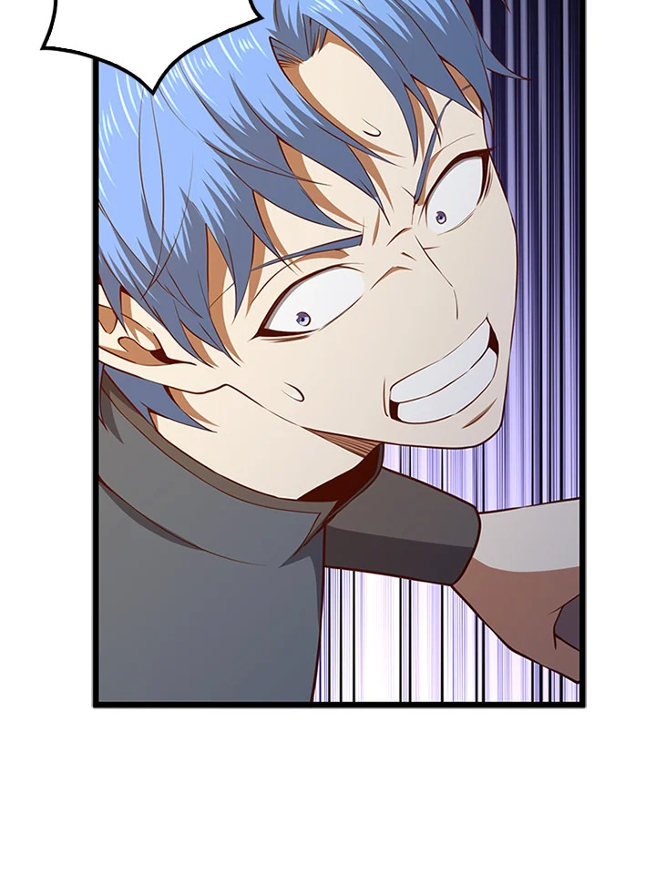 The Lord’s Coins Aren’t Decreasing ตอนที่ 81 125