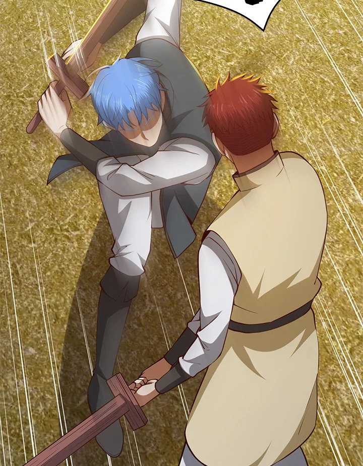 The Lord’s Coins Aren’t Decreasing ตอนที่ 82 12