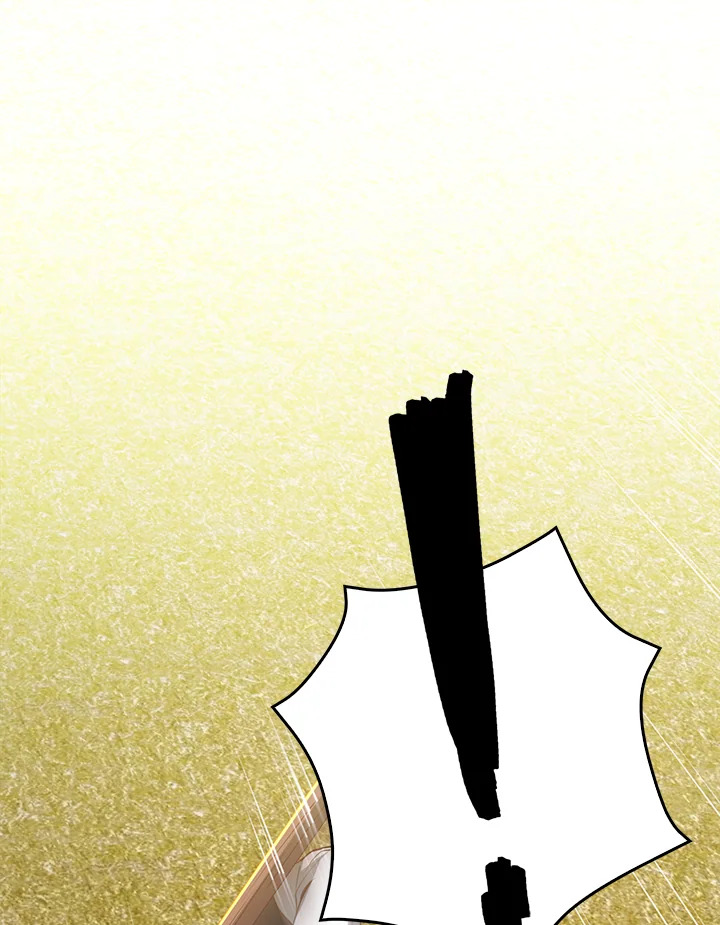 The Lord’s Coins Aren’t Decreasing ตอนที่ 82 11