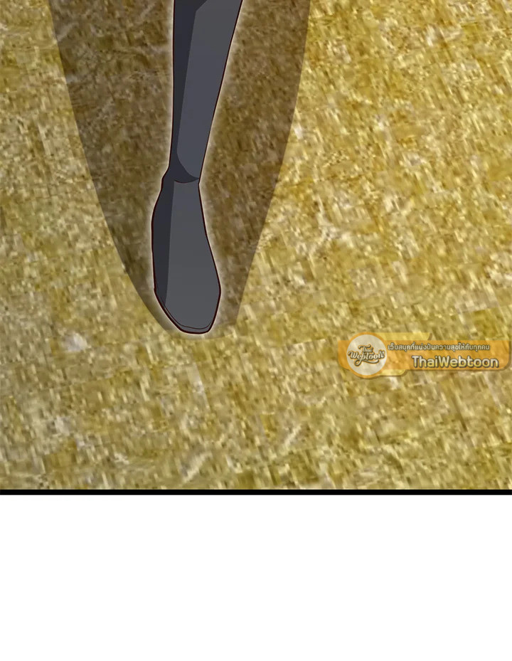 The Lord’s Coins Aren’t Decreasing ตอนที่ 82 20