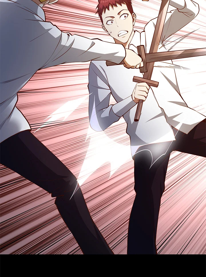 The Lord’s Coins Aren’t Decreasing ตอนที่ 82 45