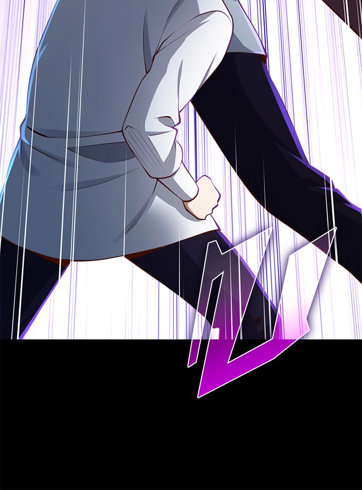 The Lord’s Coins Aren’t Decreasing ตอนที่ 82 51