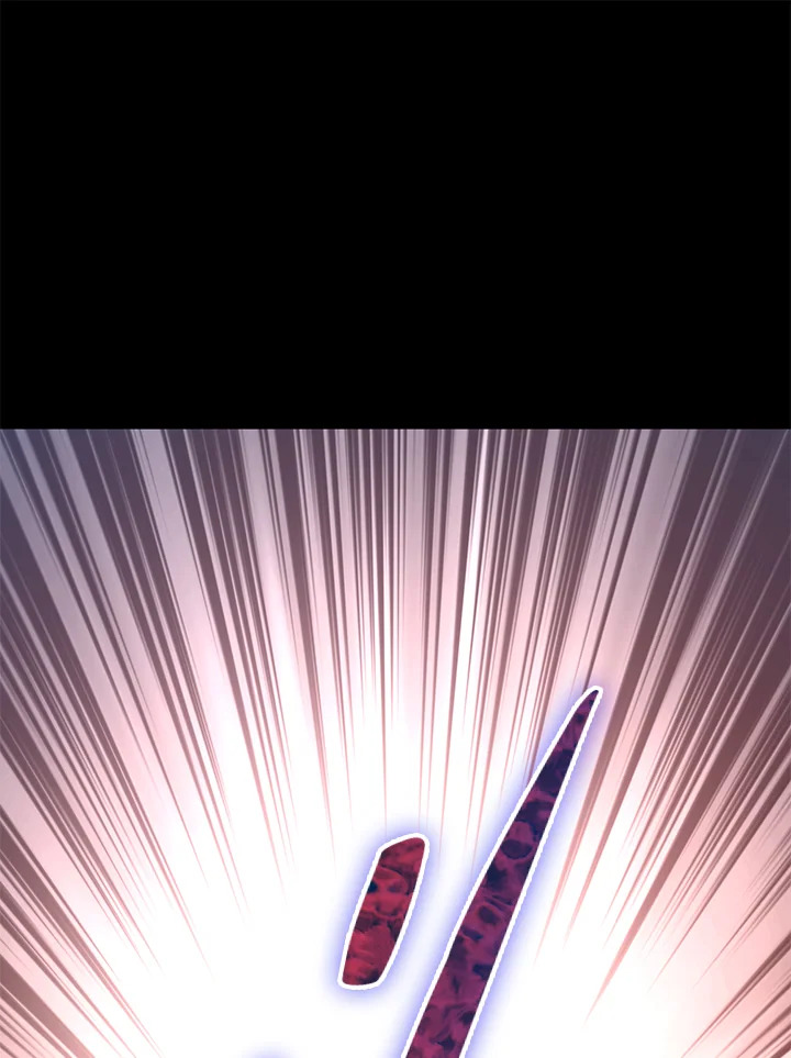 The Lord’s Coins Aren’t Decreasing ตอนที่ 82 52