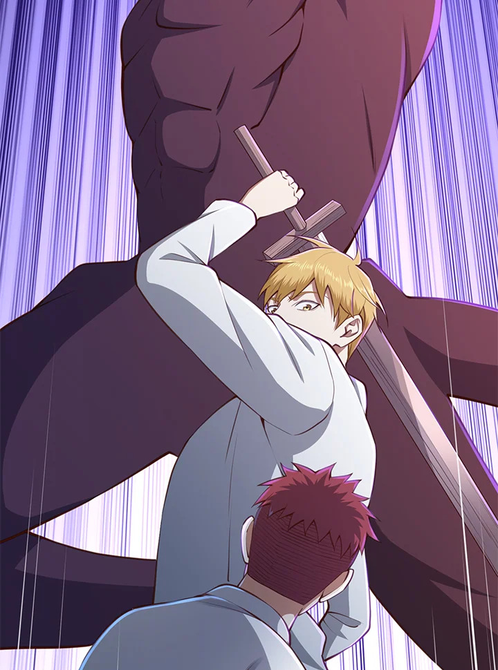 The Lord’s Coins Aren’t Decreasing ตอนที่ 82 50