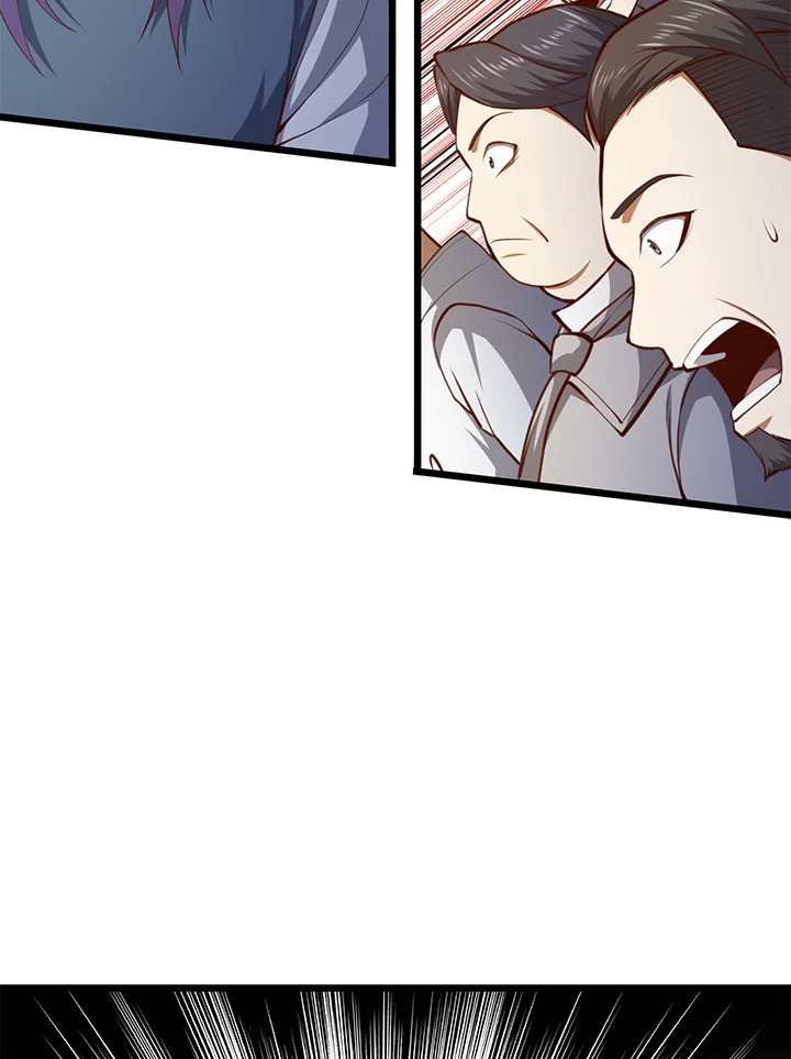 The Lord’s Coins Aren’t Decreasing ตอนที่ 82 58