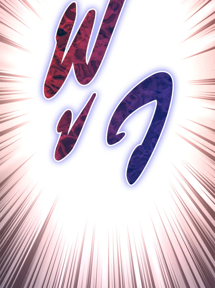 The Lord’s Coins Aren’t Decreasing ตอนที่ 82 53