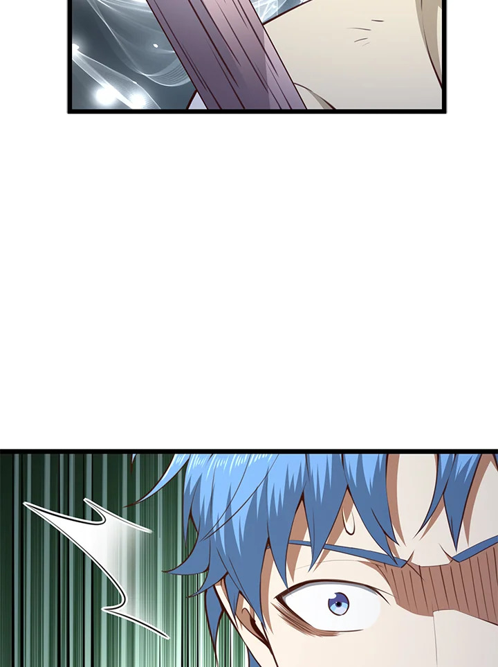 The Lord’s Coins Aren’t Decreasing ตอนที่ 82 55