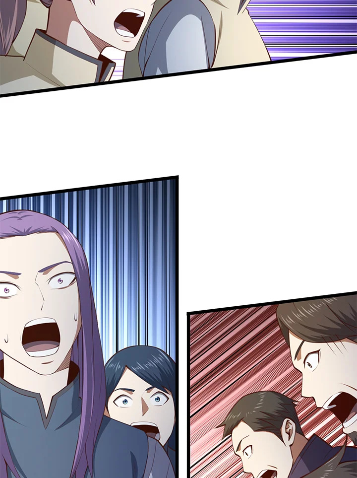 The Lord’s Coins Aren’t Decreasing ตอนที่ 82 57