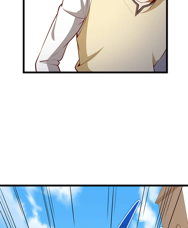 The Lord’s Coins Aren’t Decreasing ตอนที่ 82 71