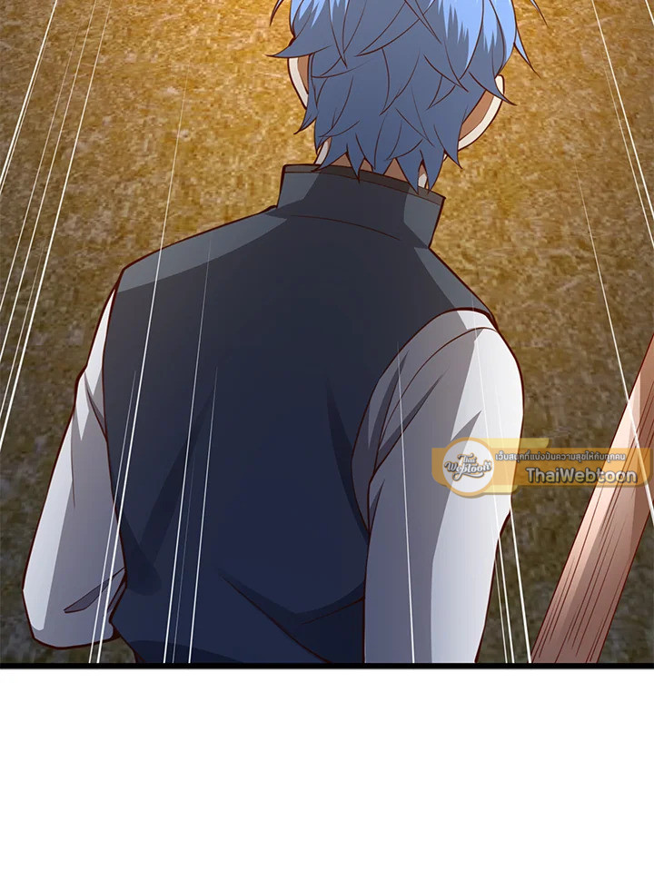 The Lord’s Coins Aren’t Decreasing ตอนที่ 82 67