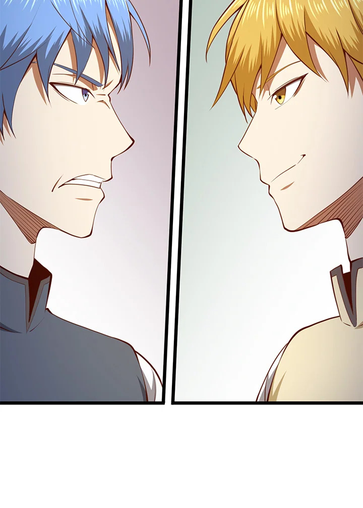 The Lord’s Coins Aren’t Decreasing ตอนที่ 82 88