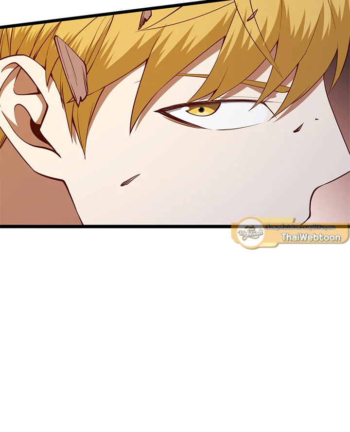 The Lord’s Coins Aren’t Decreasing ตอนที่ 83 5