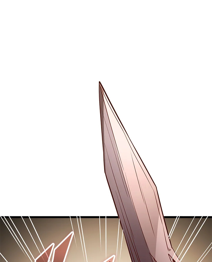 The Lord’s Coins Aren’t Decreasing ตอนที่ 83 2