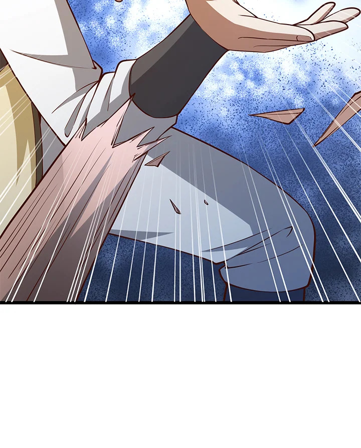 The Lord’s Coins Aren’t Decreasing ตอนที่ 83 7