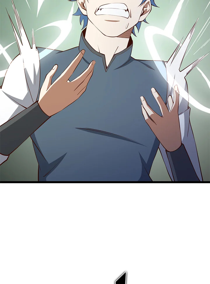 The Lord’s Coins Aren’t Decreasing ตอนที่ 83 18