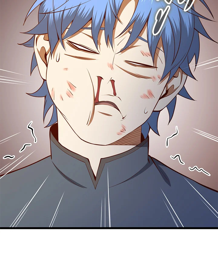 The Lord’s Coins Aren’t Decreasing ตอนที่ 83 46